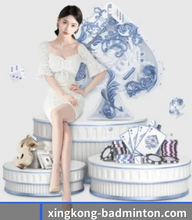www.xingkong.com APP 界面